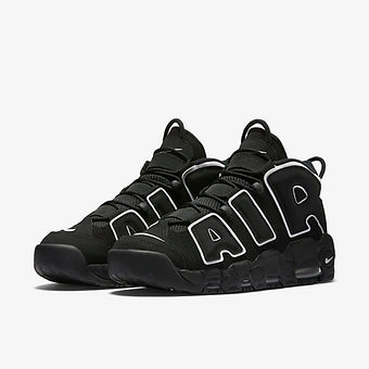 Nike Air Uptempo