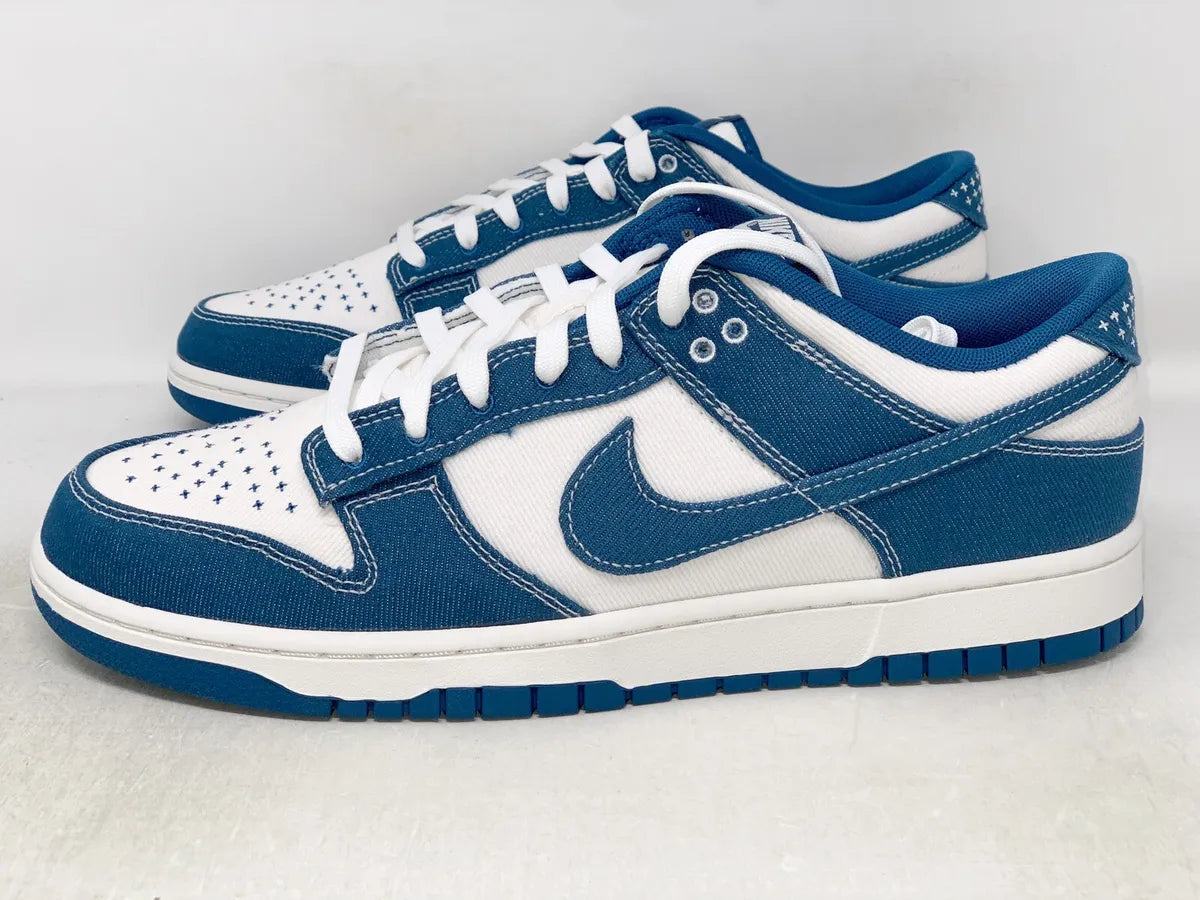 Nike Dunk Low Industrial Blue Sashiko